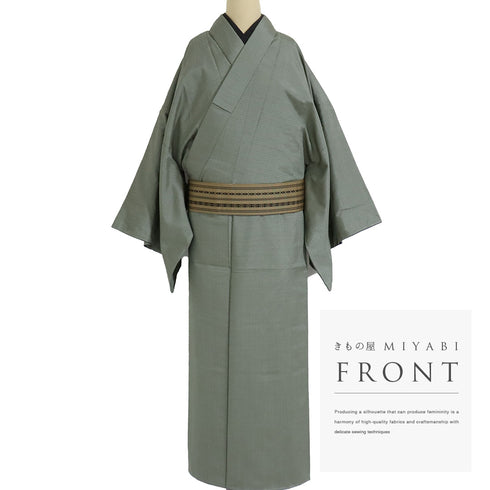 アンサンブル 男物 リサイクル 身丈150cm 裄76cm 羽織丈100cm 袷 紬 ゆったり グリーン Lサイズ お洒落 カジュアル しつけ糸 正絹 棒衿 Sランク